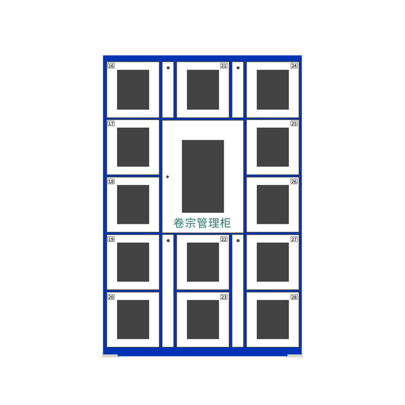 定制智能儲物柜-K