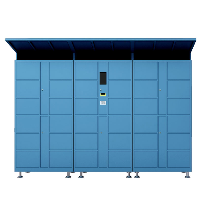 定制智能儲物柜-B