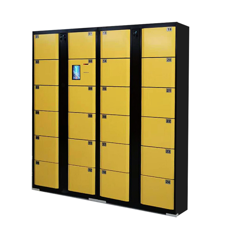 微信指紋條碼火車站寄包柜